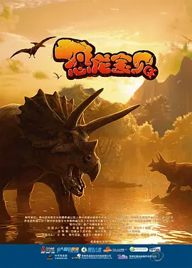 欧美性大战久久久